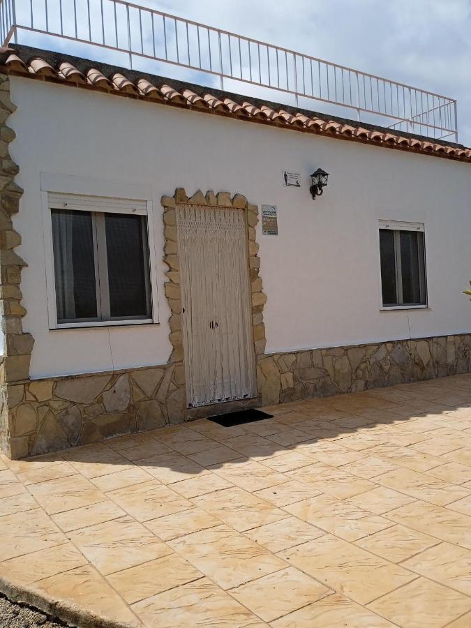 Finca El Gaudi, Casita Catharina L'Ampolla Ngoại thất bức ảnh